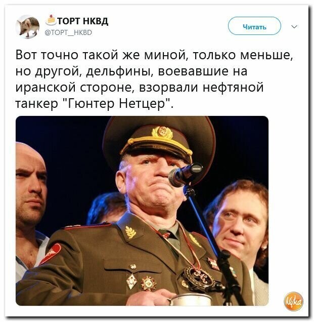 Политические картинки 2