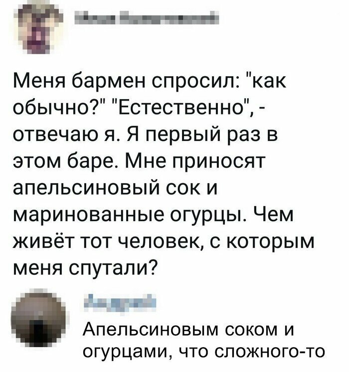 Скрины из социальных сетей