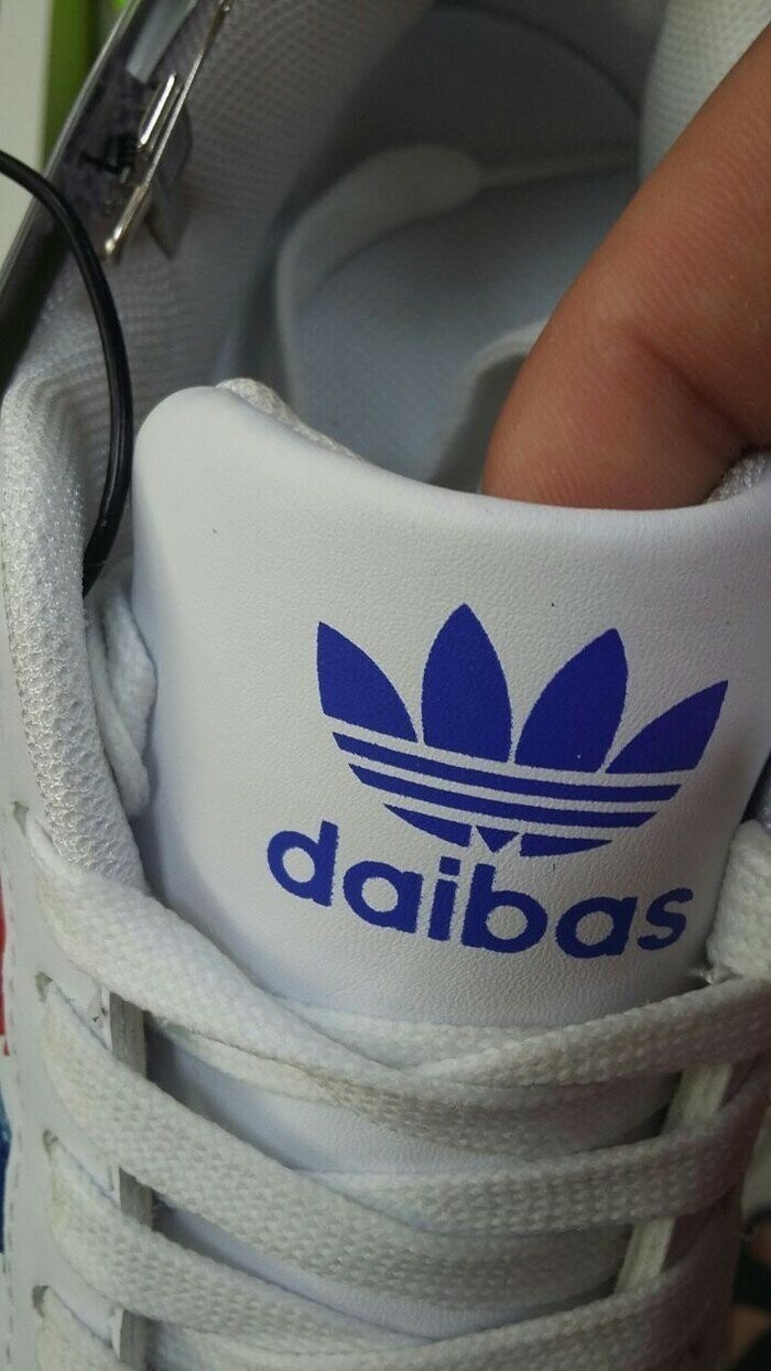 Европейский суд не признал логотип Adidas торговой маркой