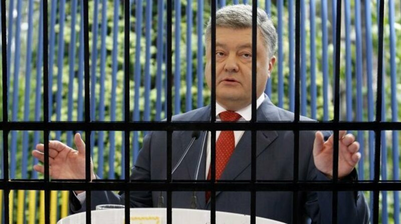 Украинцы отправили Порошенко в тюрьму