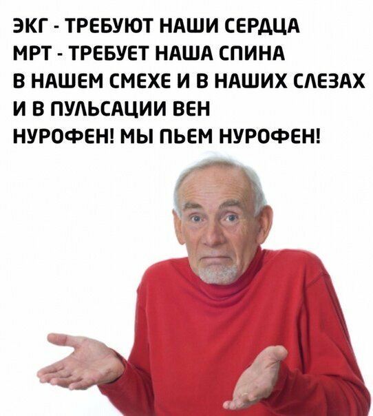 Прикольные и смешные картинки