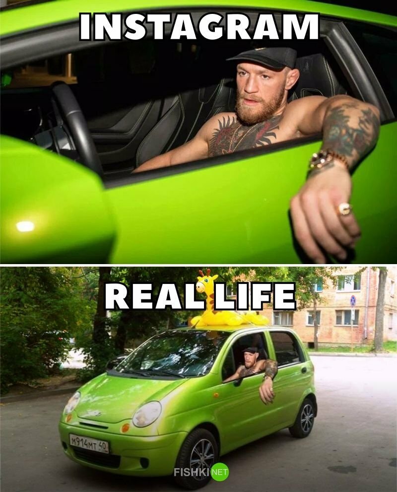 Instagram - Real Life