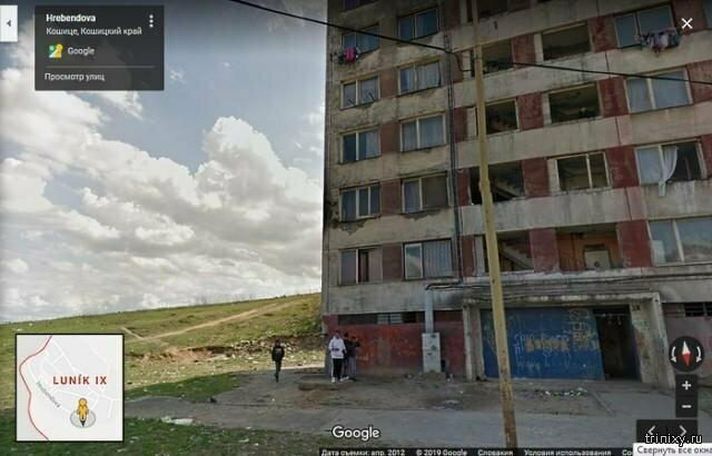 Как выглядит одно из самых больших цыганских гетто в Европе