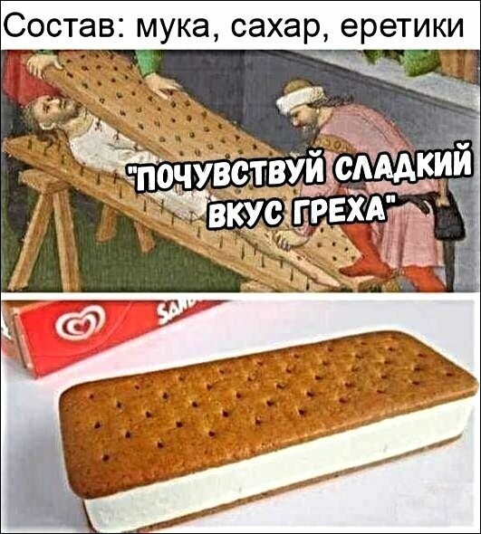 Картинки с надписями