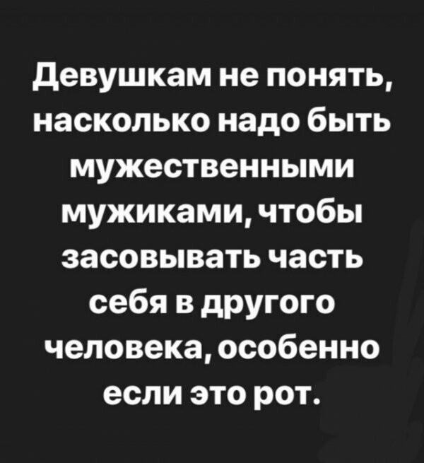 Картинки с надписями