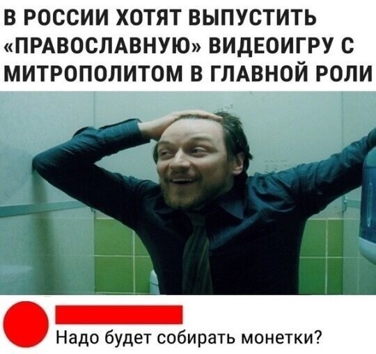 Картинки с надписями