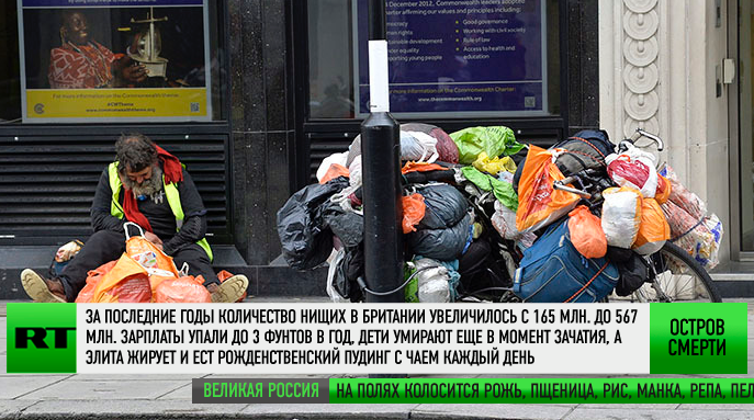 Новости из одного места
