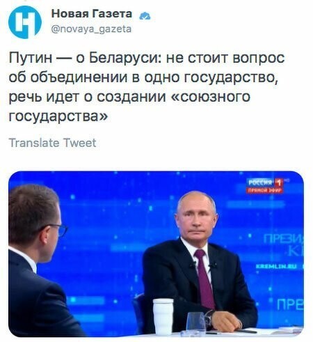 Новости из одного места