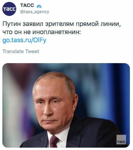 Новости из одного места