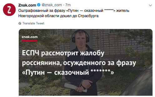 Новости из одного места