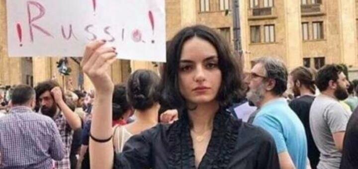 А вы еще отдыхаете в Грузии?