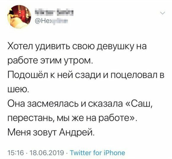 Прикольные и смешные картинки