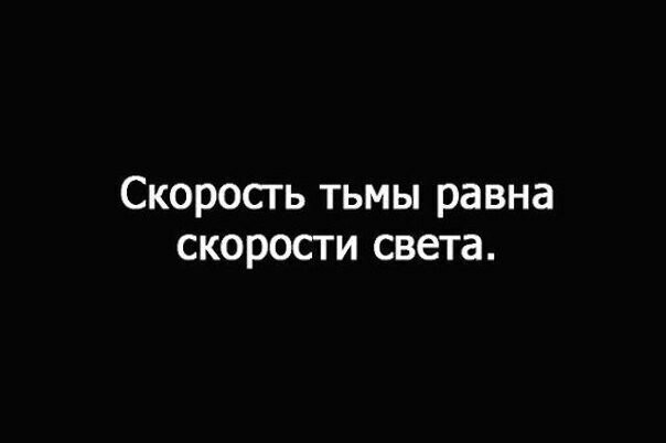 Картинки не для всех