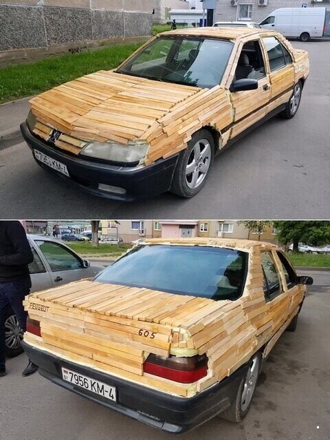 Автовсячина