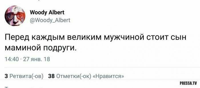 И вот он точно живет правильно