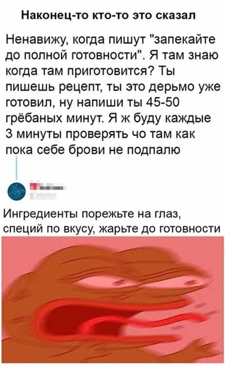 Прикольные и смешные картинки