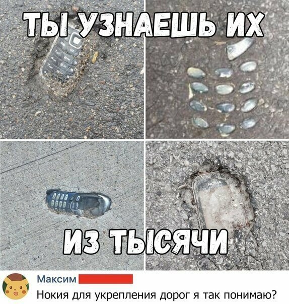 Прикольные и смешные картинки