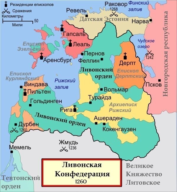 Немного средневекового геноцида, или отчего феодальные семьи были очень живучи
