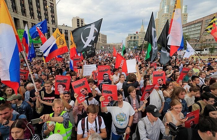 Сатанисты, геи и педофилы собирались на новый шабаш в поддержку Голунова