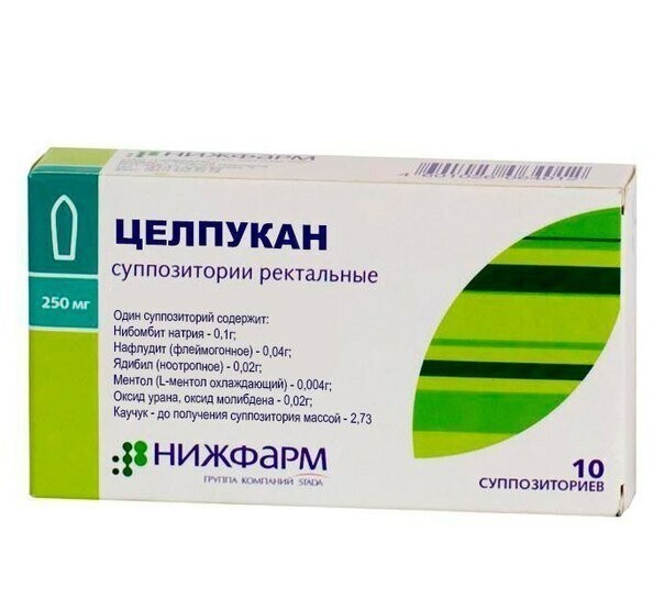 Марш Равенства в Киеве