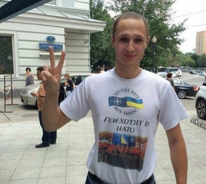 Марш Равенства в Киеве