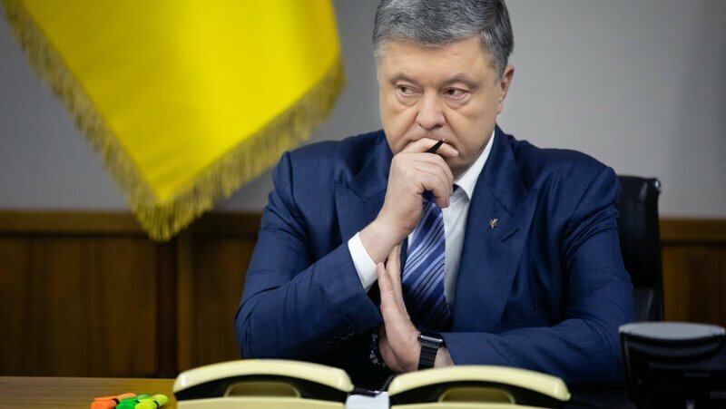 Порошенко лишат последней зарубежной заначки