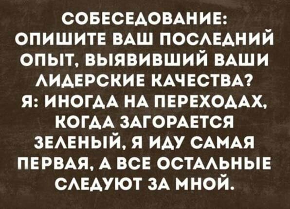 Прикольные и смешные картинки от Димон за 24 июня 2019