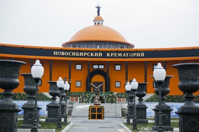 Детская площадка, зоопарк, прогулочная карета и другие развлечения Новосибирского крематория