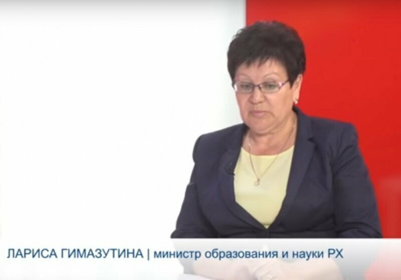 Министр образования Хакасии назвала Радищева автором пьесы «Горе от ума»