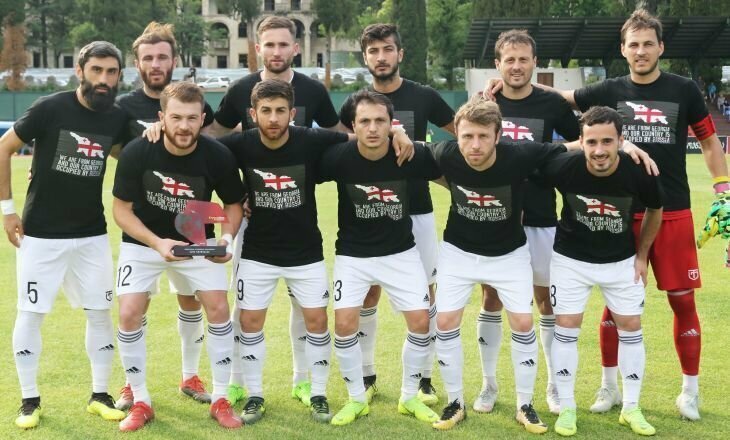 Федерация футбола Грузии поддержала антироссийские акции игроков
