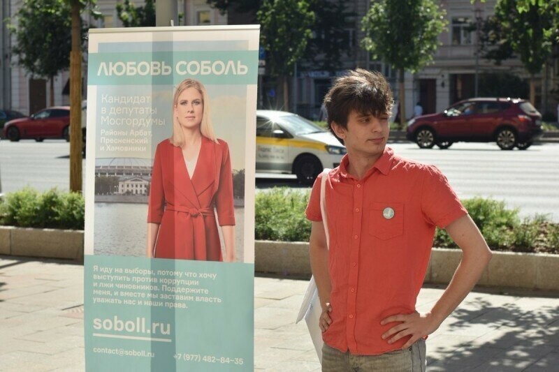 «Мне предложили стать шпионом»