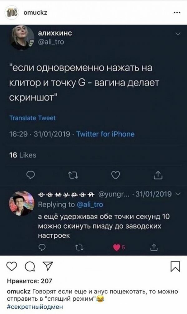 Картинки с надписями