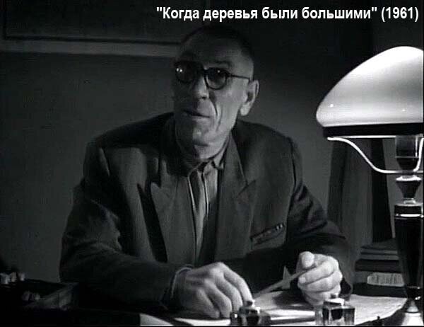 Мечтал вернуться к работе, но болезнь победила. Жизнь мастера эпизода, Аркадия Трусова