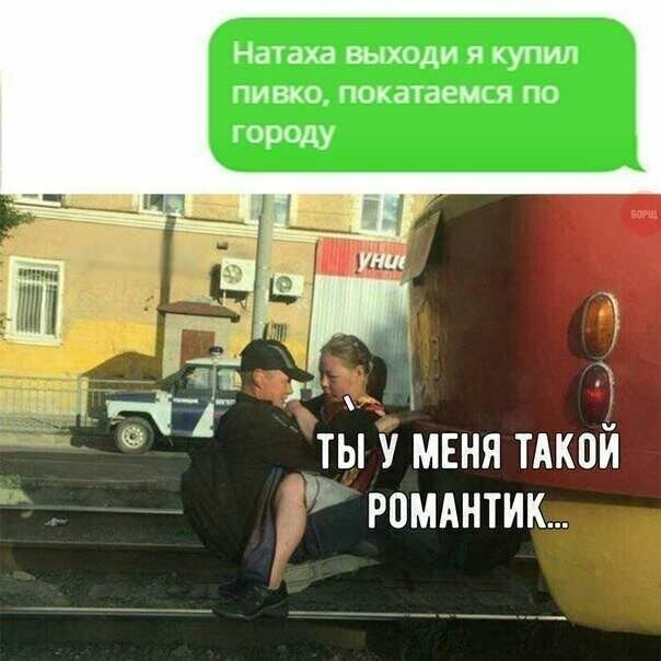 Картинки с надписями