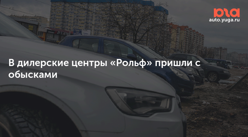 Без срока давности