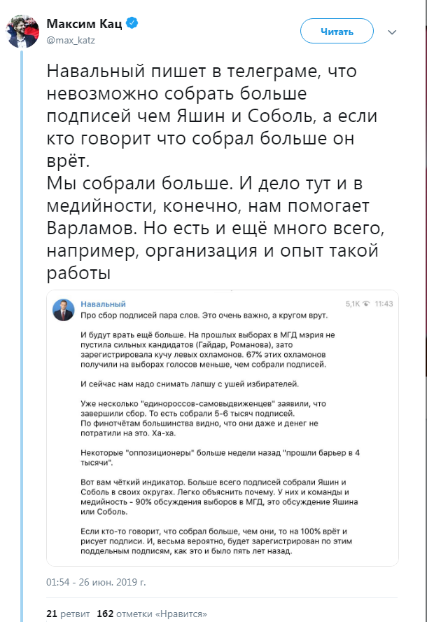 С чего вам все должны-то?