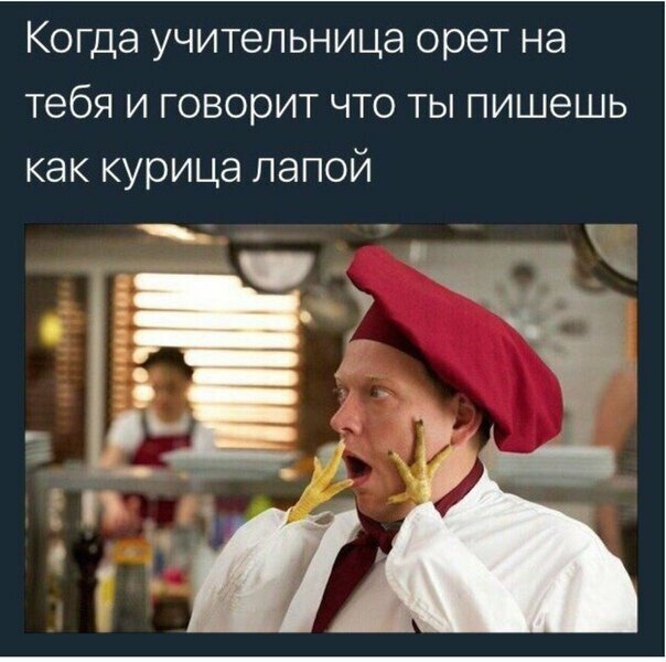 Прикольные и смешные картинки