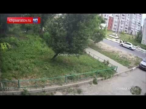Саратов. камеры видеонаблюдения запечатлели наезд на ребенка 