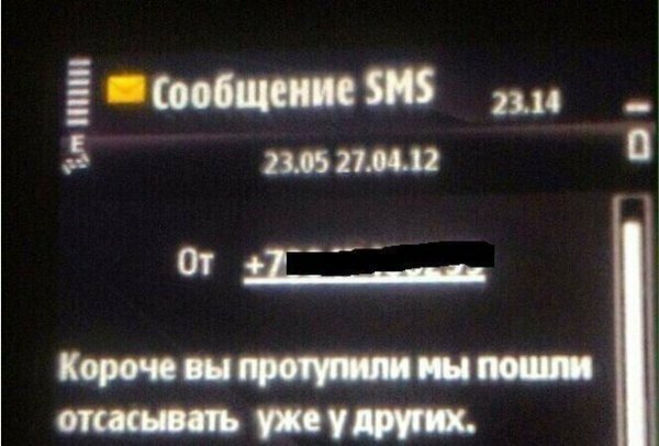 Лучший судья - это собственная совесть. Она оправдывает нас без всяких затрат на адвоката