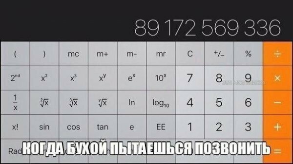 Лучший судья - это собственная совесть. Она оправдывает нас без всяких затрат на адвоката