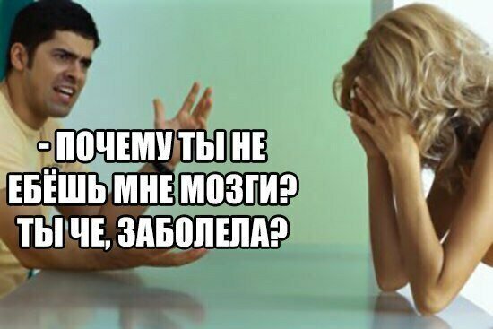 Лучший судья - это собственная совесть. Она оправдывает нас без всяких затрат на адвоката