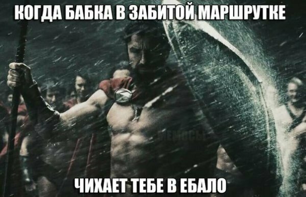 Лучший судья - это собственная совесть. Она оправдывает нас без всяких затрат на адвоката