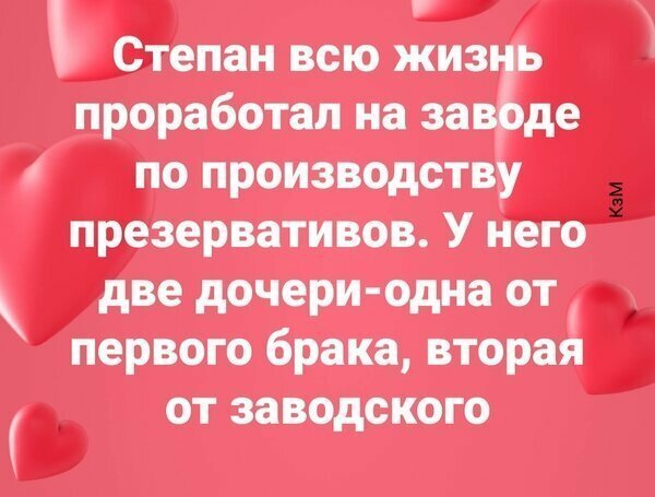 Картинки с надписями