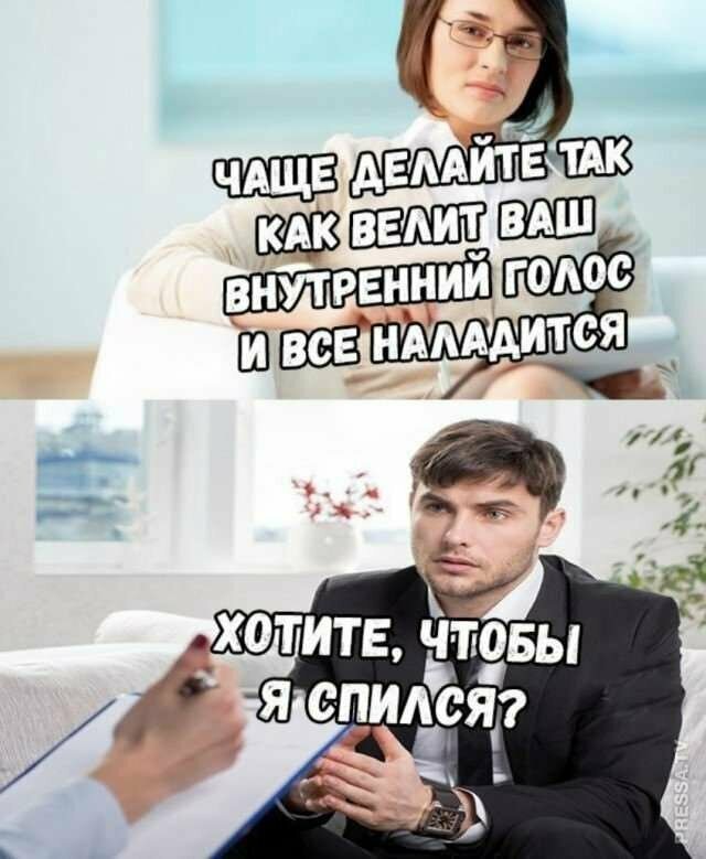 Картинки с надписями