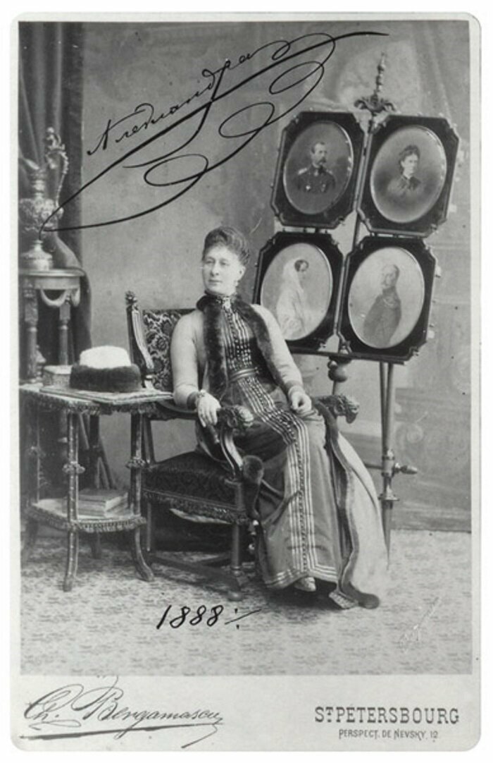 Великая Княгиня Александра Иосифовна (1830 — 1911), Фотография с автографом, 1888 год