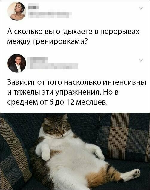 Скриншоты из социальных сетей