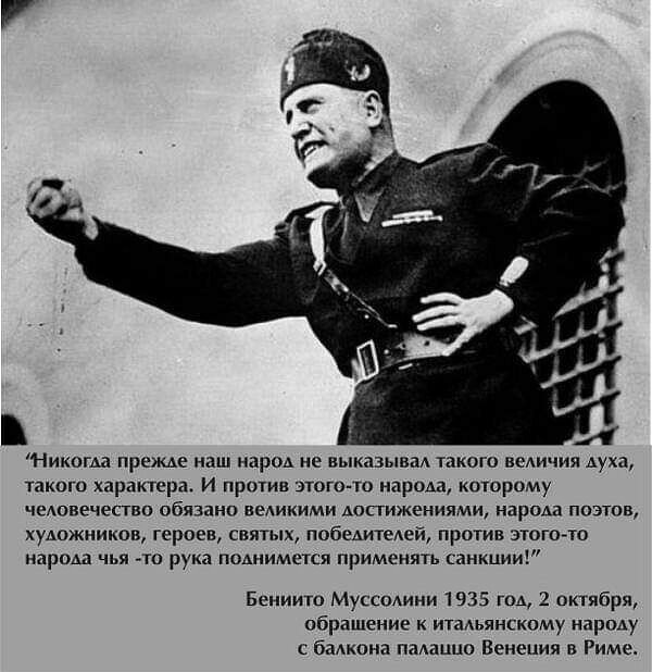 Мем о демократии
