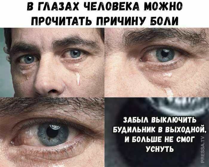 Картинки с надписями