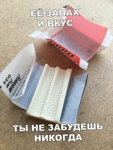 Прикольные и смешные картинки