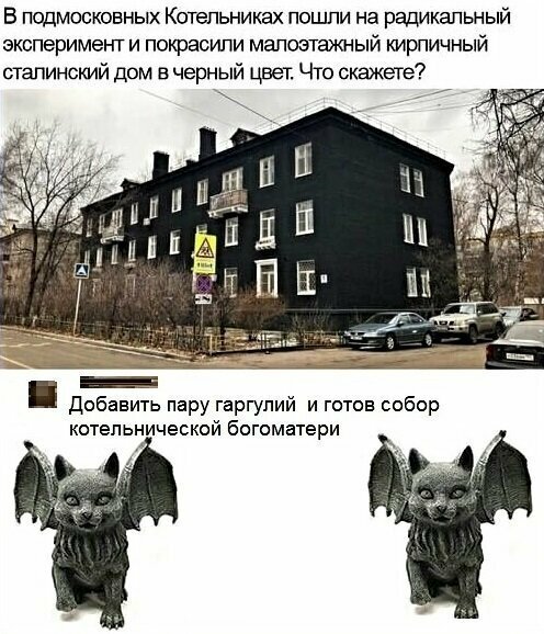 Прикольные и смешные картинки